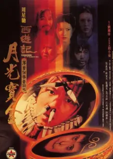 歌手2025综艺封面