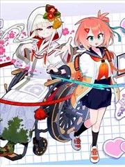 重生之都市修仙短剧封面